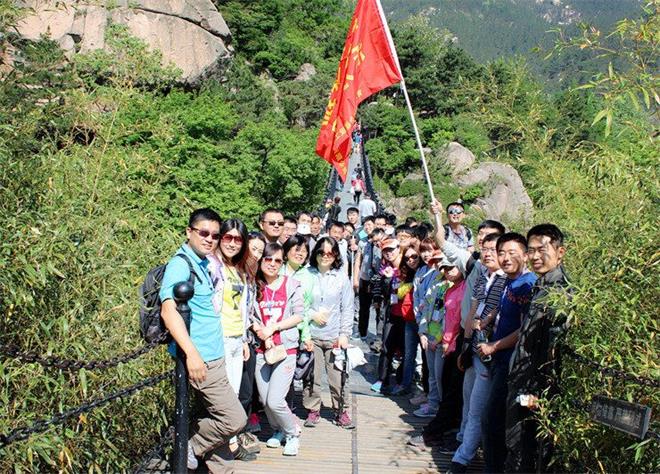 “樹五四旗幟，展青年風(fēng)采”登山活動(圖3)