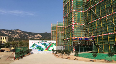 嚴控質(zhì)量安全，爭創(chuàng)綜合樣板工程(圖2)