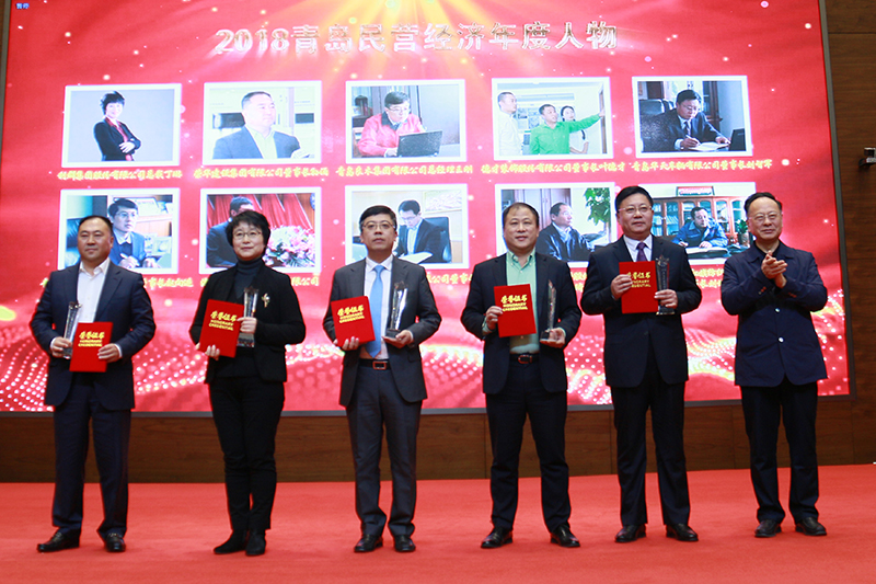 民營企業(yè)高質(zhì)量發(fā)展，德才集團再獲殊榮領(lǐng)跑民企(圖1)