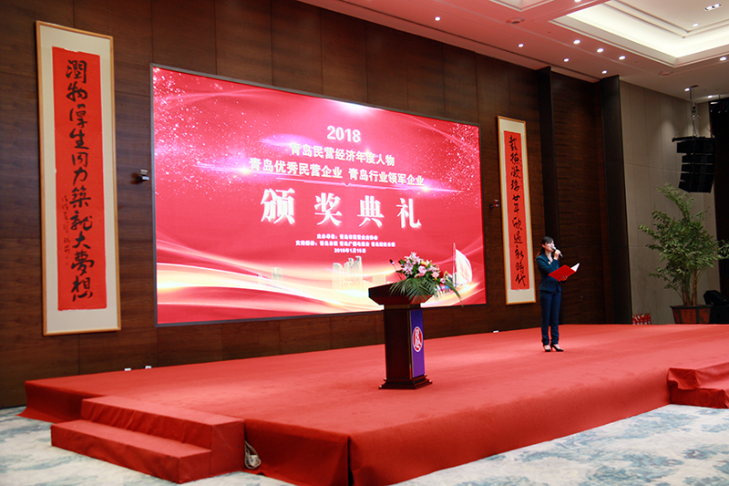 民營企業(yè)高質(zhì)量發(fā)展，德才集團再獲殊榮領(lǐng)跑民企(圖3)