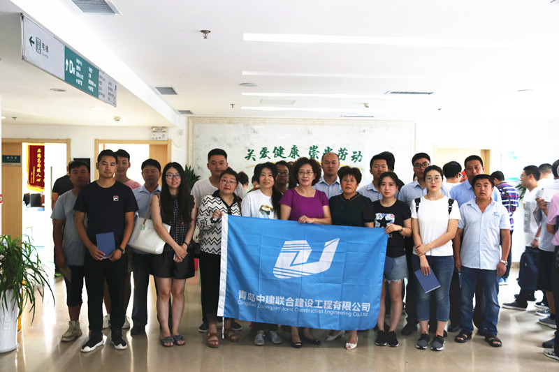 關(guān)愛(ài)員工健康 拓展幸福空間——中建聯(lián)合工會(huì)組織2019年度員工健康體檢(圖1)