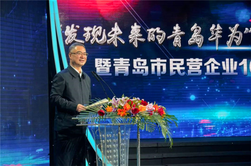 德才榮譽紀(jì)：德才集團(tuán)旗下德才裝飾、中建聯(lián)合雙雙入選青島市民營企業(yè)100強榜單(圖1)