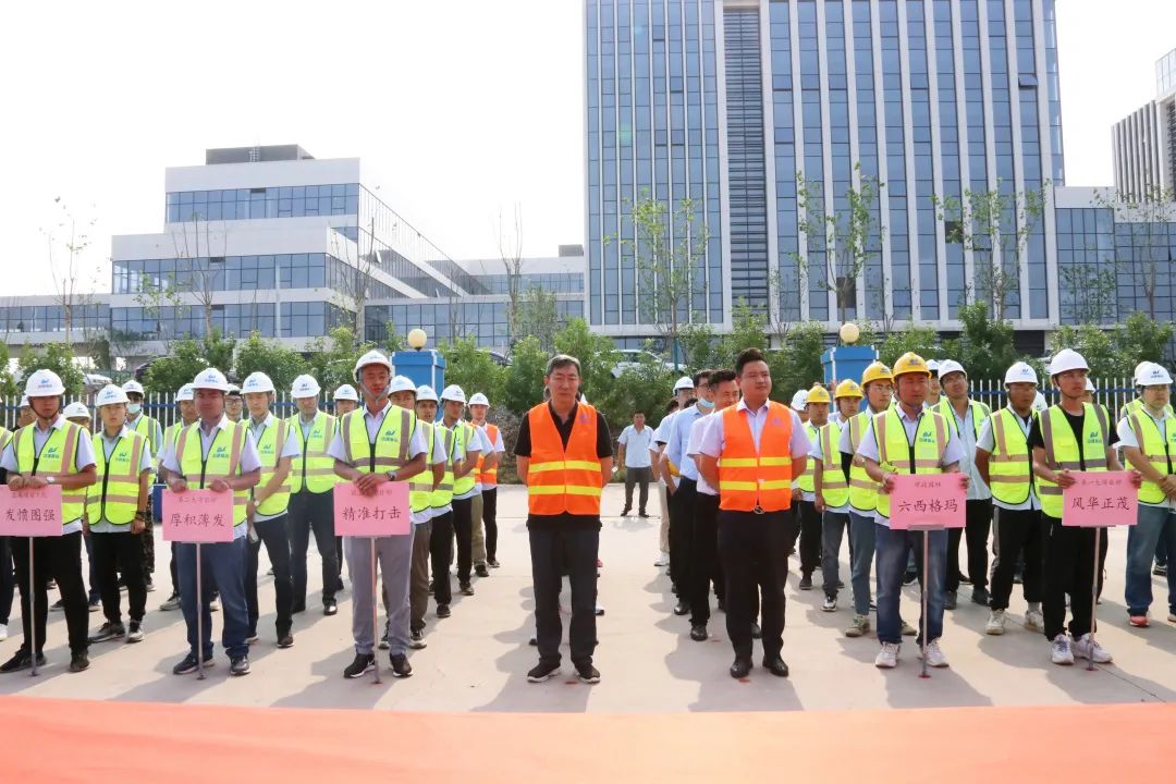 技能大賽展風(fēng)采，工匠精神筑未來|中建聯(lián)合2022施工測量放線競賽成功舉辦(圖2)