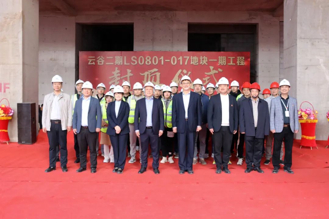 傾心匠筑，未來可期|德才創(chuàng)新中心辦公樓喜封金頂(圖1)