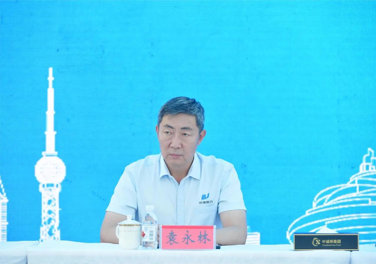 弘揚(yáng)工匠精神，助推中國(guó)創(chuàng)造|中建聯(lián)合協(xié)辦青島市第十六屆建筑業(yè)職業(yè)技能大賽(圖4)