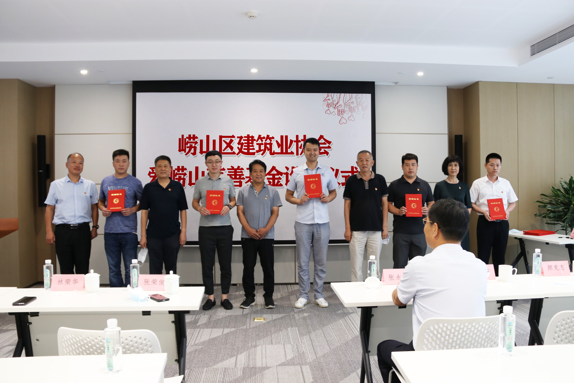 中建聯(lián)合|參與慈善事業(yè)，擔(dān)當(dāng)社會責(zé)任(圖4)